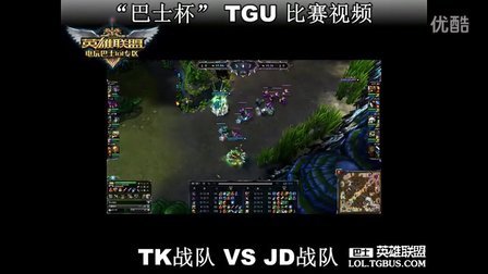 这是他职业生涯最勇敢的一战