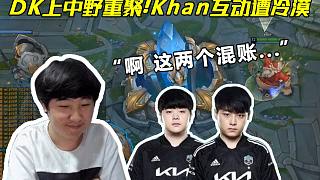 抽签未晋级，浙江U20：祝贺新疆足球，将继续参加9-13名排位赛