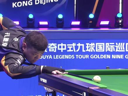 CBA比赛精彩瞬间：深圳队绝杀辽宁,