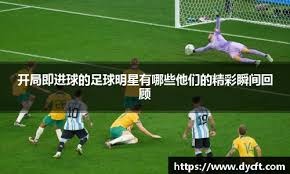 详解棒球规则中的强制进垒定义及其对内野防守阵型选择的约束