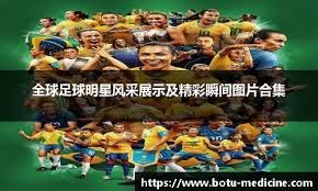 LPL最菜中单加盟WE！傻豆护照显示意大利，BLG不是全华班了？