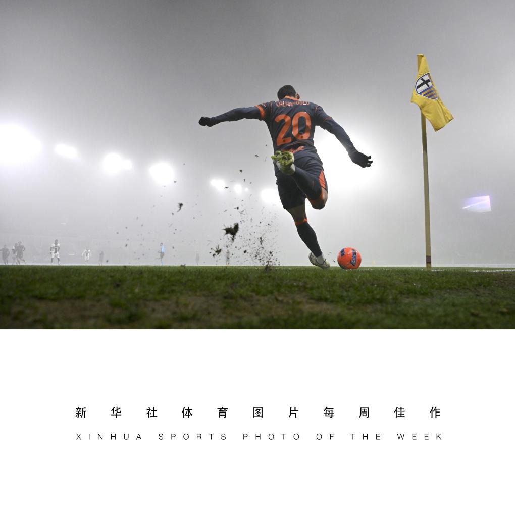 2025年南美洲监管浪潮