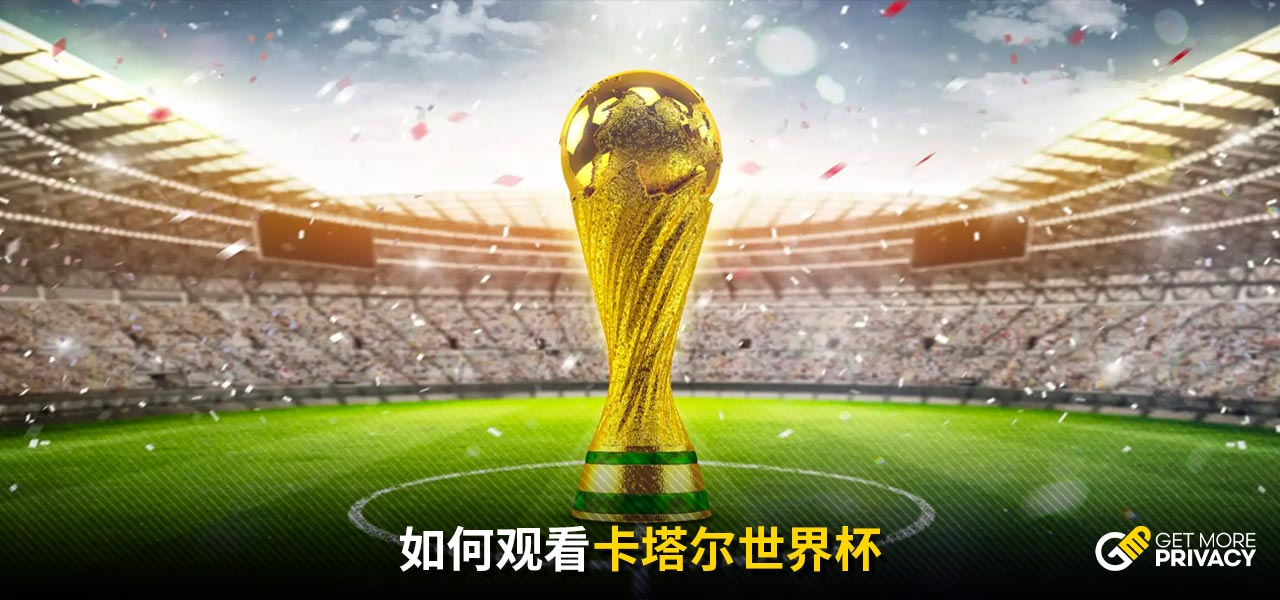 对此早有准
