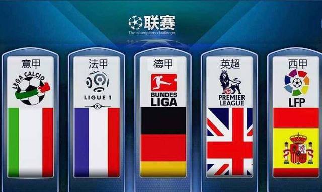 国羽冲击新