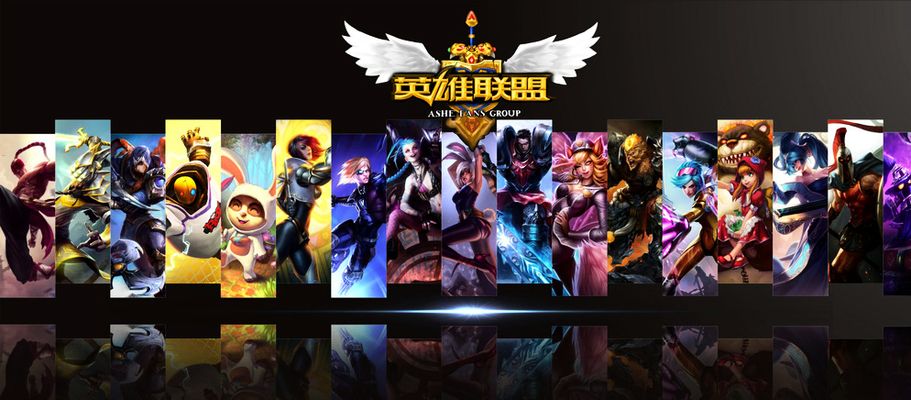 前瞻