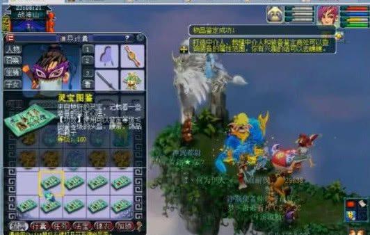 这套方法的
